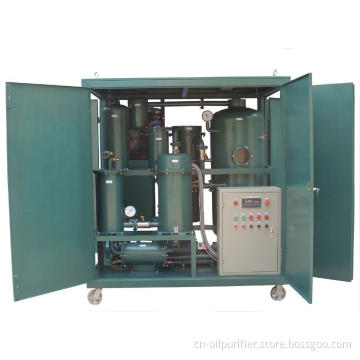 Vacuum Oil Purification System
